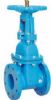 Rising Stem Resilient Seated Gate Valve